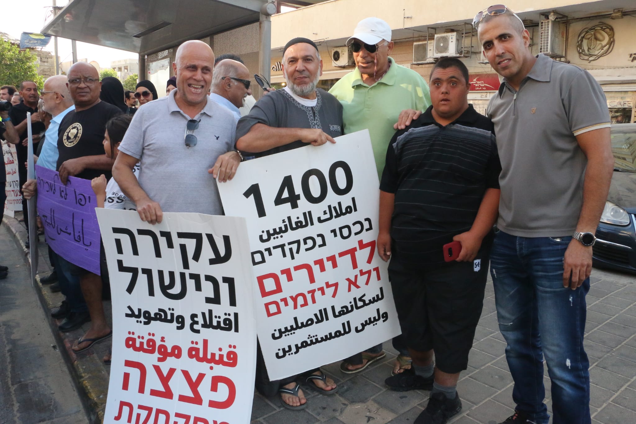 WhatsApp Image 2022-09-23 at 5.13.41 PM.jpeg